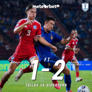Gila Bola (5)