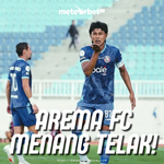 Gila Bola (6)
